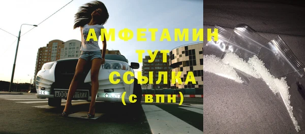 mix Арсеньев