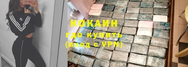 mix Арсеньев