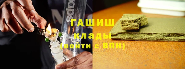 MDMA Аркадак