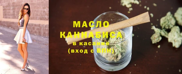 mix Арсеньев