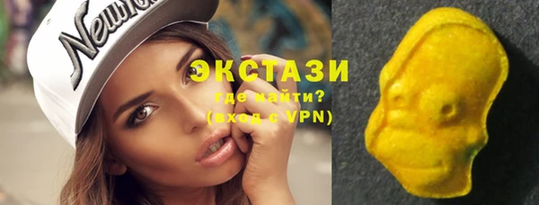 apvp Нефтекумск