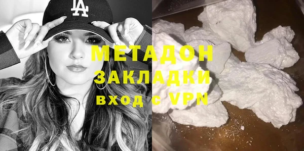mix Арсеньев