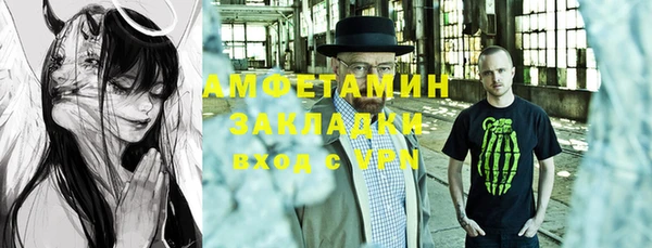 MDMA Аркадак