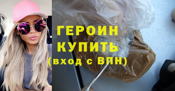 mix Арсеньев