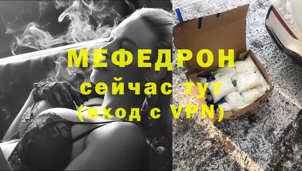 mix Арсеньев