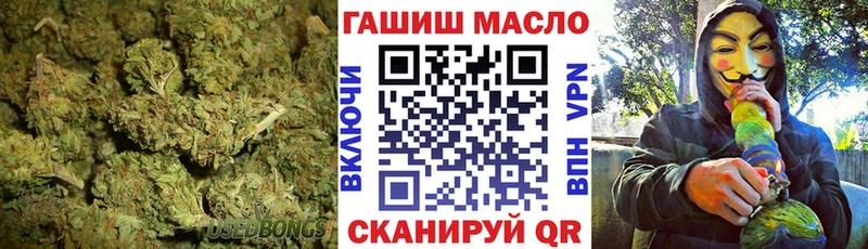 ТГК Wax  Райчихинск 