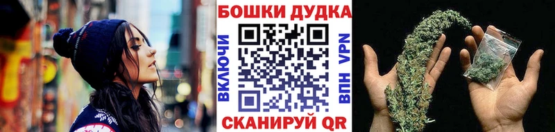 Канабис гибрид  даркнет сайт  Райчихинск 